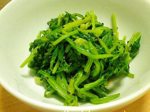 簡単おいしい！ビタミン菜のごま和え